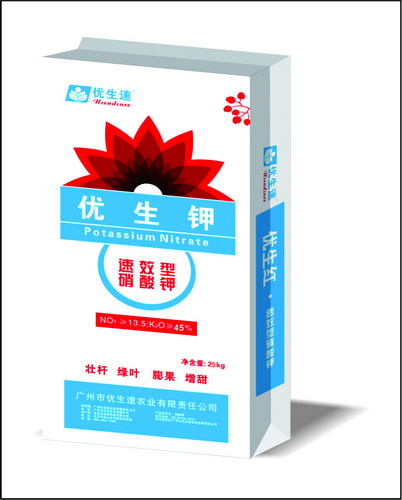 优生钾