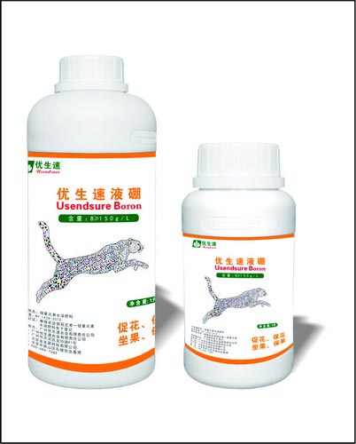 优生速液硼