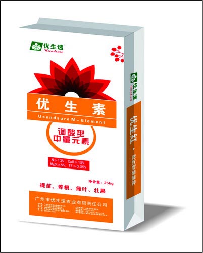优生素--中微量元素水溶肥